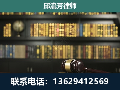 邹平-经济类案件