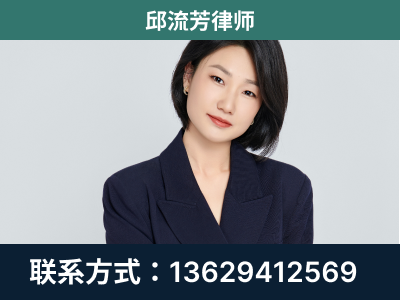 邹平-企业展示图